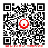 蔬菜包裝機視頻號